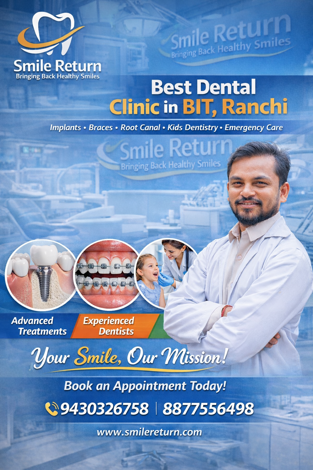 Smile Return Dental Clinic